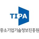 한국소상공인교육진흥원