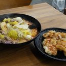 버스정류장(용산2동행정복지센터 앞) | 성남 태평동 마라탕 맛집 라쿵푸마라탕 성남점｜땅콩향 진한 국물 + 꾸덕 꿔바로우 취향 저격 후기