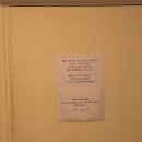 인천이 재밌다 | [인천 부평] 쇼쿠진 공테 재밌다 후기