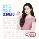 데이라벨