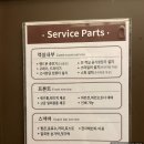 모던비즈니스호텔 이미지