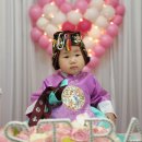 류버들의 체이스옷 이미지