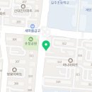 학마을공인중개사사무소 이미지