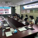 강서안전교육센터 이미지