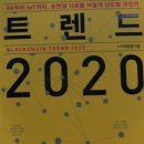 (주)스리체어스