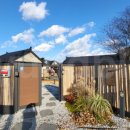 스테이한유 이미지