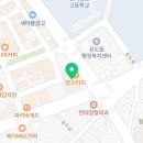 말타니 노래연습장 이미지