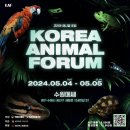 더덴