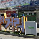 구로-공단-구로-15 이미지