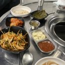 제주똥돼지 | 🍖부천 원종동 제주똥돼지마을 방문 후기 | 제대로 된 오겹살 맛집 발견!