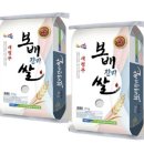 진도종합유통 이미지