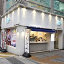 엠머그링 - 강서구 명지국제11로 29 | 엠머그링