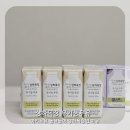 해게울 목장2 | 돌 이후 아기 첫 우유 돌고돌아 상하목장 유기농 우유, 비싼 우유 다 먹여본 육아맘 찐솔직후기