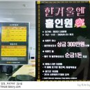 서면레포츠 네이버블로그
