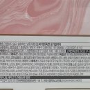 (주)신세계푸드 조선호텔 | 조선델리 조선호텔 애플망고 케이크 간단 후기
