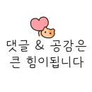 배그롤 이미지