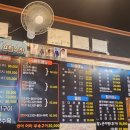 숙희수산