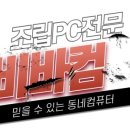 샵발키리 이미지