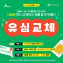 서신텔레콤 네이버블로그