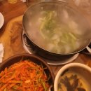 조생한의원 | 참새일상(상무지구 야간 한의원,용두동 카페무슈,샐러드밥,틔움 그릭요거트,튀김로167)