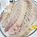 세븐일레븐 강릉교동하슬라점 | 강릉횟집가성비 현지인 맛집 회 매운탕 존맛 &#34;어장&#34; 2회 방문 후기