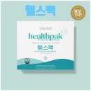 비타민헬스 | 종합비타민 헬스팩 내돈내산 후기