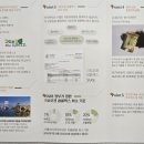 바이칼허브 이미지