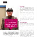 (주)커브미디어