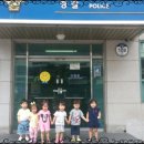 월배지구대 이미지