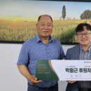 우진그린 이미지