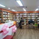 삼립식품작은도서관 이미지