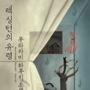 그녀의옷장 - 여수시 여문1로 33 | 그녀의옷장