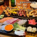 미소 로바다야끼 | 여의도 이자카야 일식 로바다야끼소담 사시미 맛있는 가성비 술집