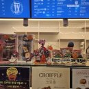 주식회사 에스엘
