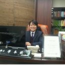 성균관 공인중개사사무소 이미지