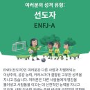 지존 당구장 | 11월