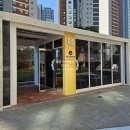 봉담119합동공인중개사사무소 이미지