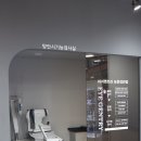 아이젠트리 포항이동점 이미지