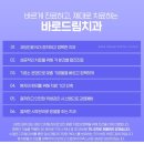 향남드림치과의원 네이버블로그