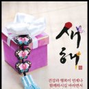 용해원 - 강동구 양재대로 1367 | 용해원