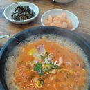 행운동-45 네이버블로그