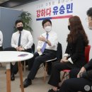바른소리의원 이미지