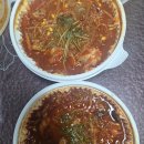 울산아구찜 | [울산 동구 맛집] 스트레스 풀리는 매콤함! '인생아구찜' 해물아구찜 솔직 후기 🌶️🐙