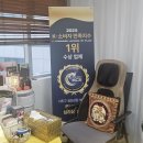 효령로 28 | 🌙 서초심리상담 루나테라피심리상담센터 방문 후기