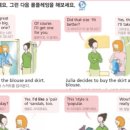 생활영어 회화 | 영등포신도림 영어회화, 해외생활 준비하며 시작한 예리엘잉글리쉬 후기