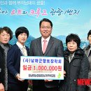 동남해특산물