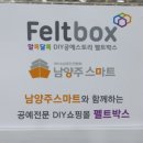 에스와이인터네셔널 네이버블로그