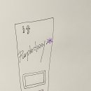 백장미사 이미지