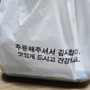 새나리 이미지
