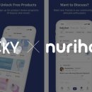 하우스누리 이미지